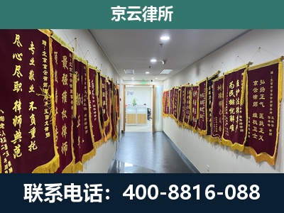 唐-企业展示图