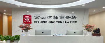 唐-首屏背景图