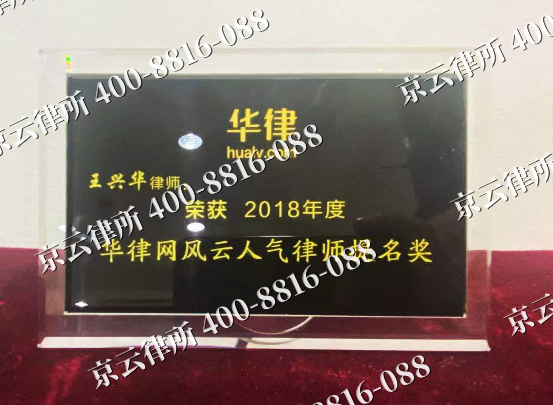 唐-企业展示图